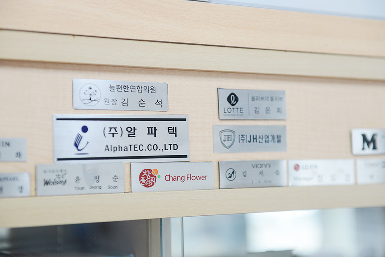 내부전경